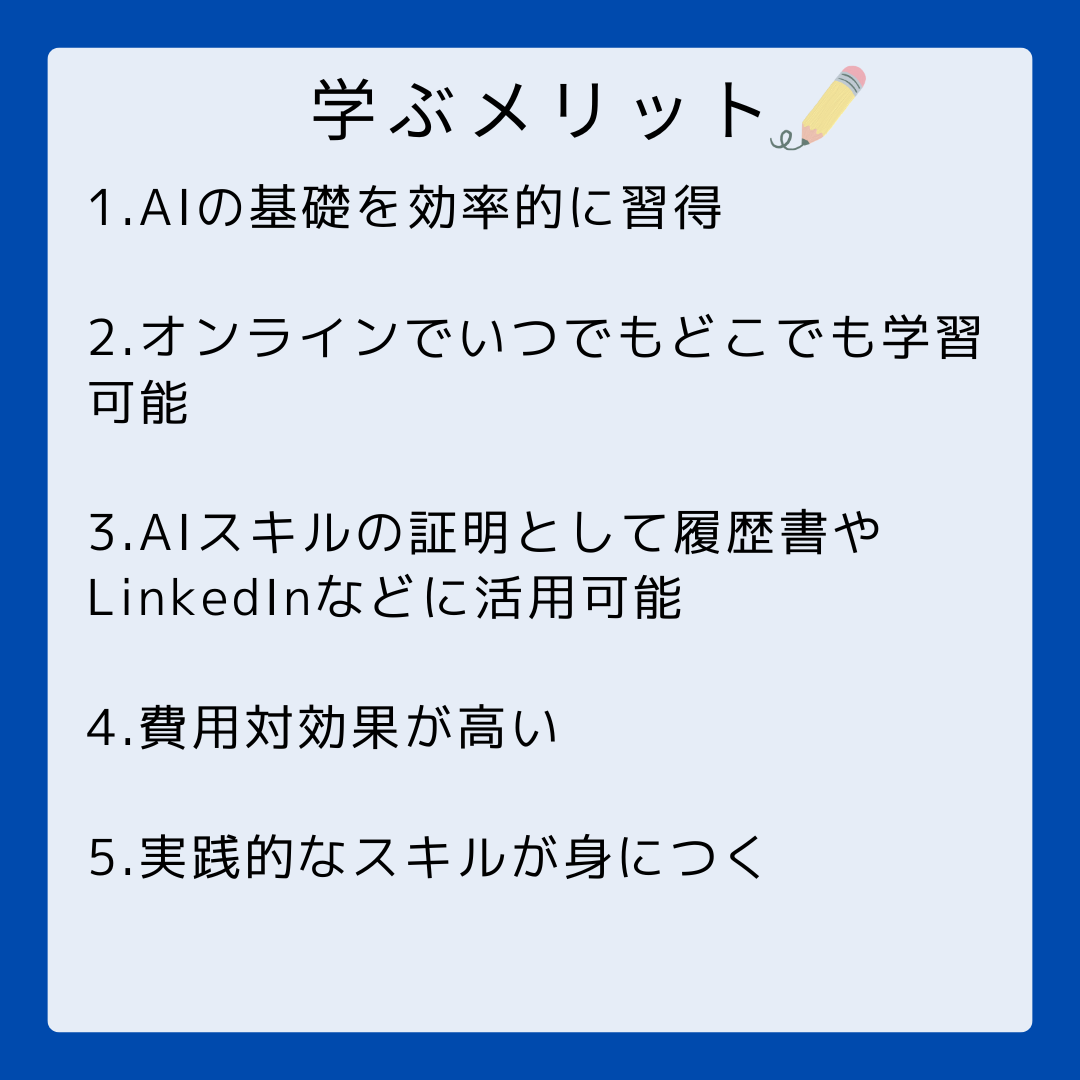 Khóa học Google AI Essentials – Khởi đầu hành trình chinh phục trí tuệ nhân tạo cùng Google